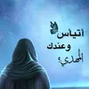 user52626079179203