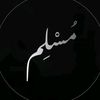 محمـود 1432ه‍