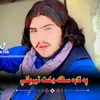 user9856543902145