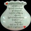 user5623571110305