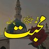 gulshan.writes4