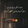 murtazakhan6829