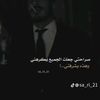 amirsharbek5