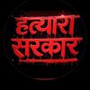 prasil.pandey2