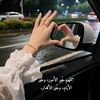 la.rose3709