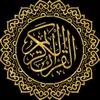quran_89__2