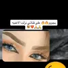 user6152175662954