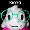user3382160606156