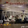 abdulrahmanali525