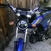 raser110gs1