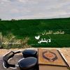 zayd.zayd229