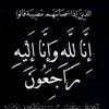 ikram.bntlkhir