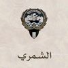 saud.7770