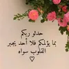 lm.tyl