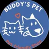 buddyspet_ana