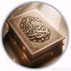marawanhamdy363