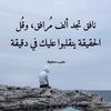 user9700701987885