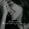 doaa.abd87