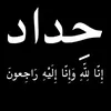 user8747706583426