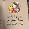 ismealyousifismea