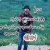 user63411621298710