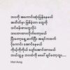 thinzarkhing240