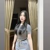 pipik0367