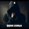 idk341054