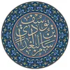 yousifsalafi