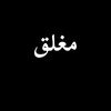 a.a.oll