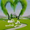 user48126754911604