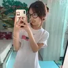 usertayiu