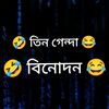 .king..sakib..yt
