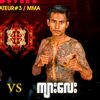 ကျားလေး(Taung Dwin Gyi)