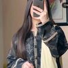 noorfatmia206