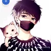thanhdat572
