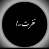 bewafa_duniya__4
