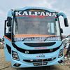 BUS OF WALING