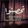user5099239601865
