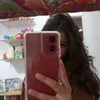 eeluu.butonee