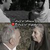 🐯تعارف جزائري🐯