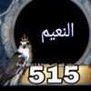 user7831542154542