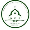 🇧🇫 la oumah du prophète 🇧🇫