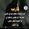 user5319744335365