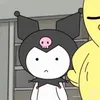bun hay bùn