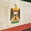 lraq18r
