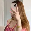 rohakann