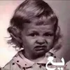 rawan.1644