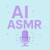 ai_asmr978