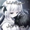 8li_0l